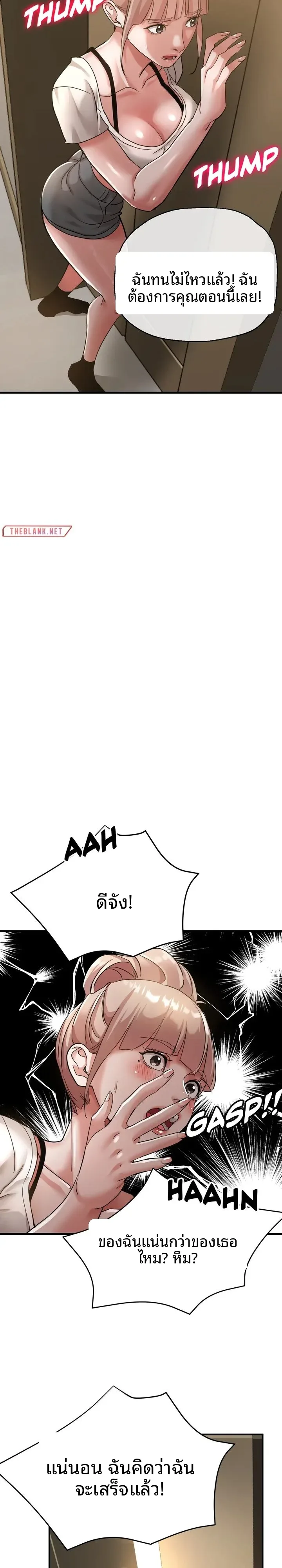 page-27