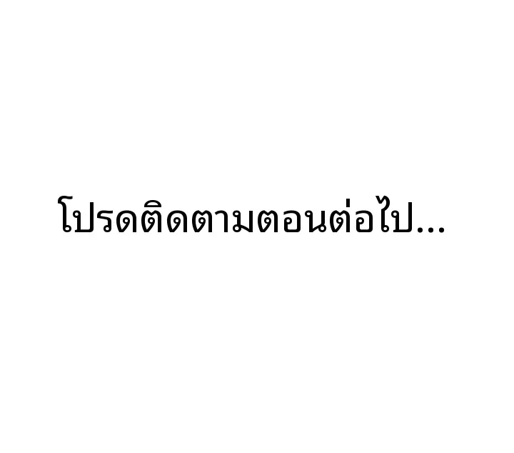 page-32