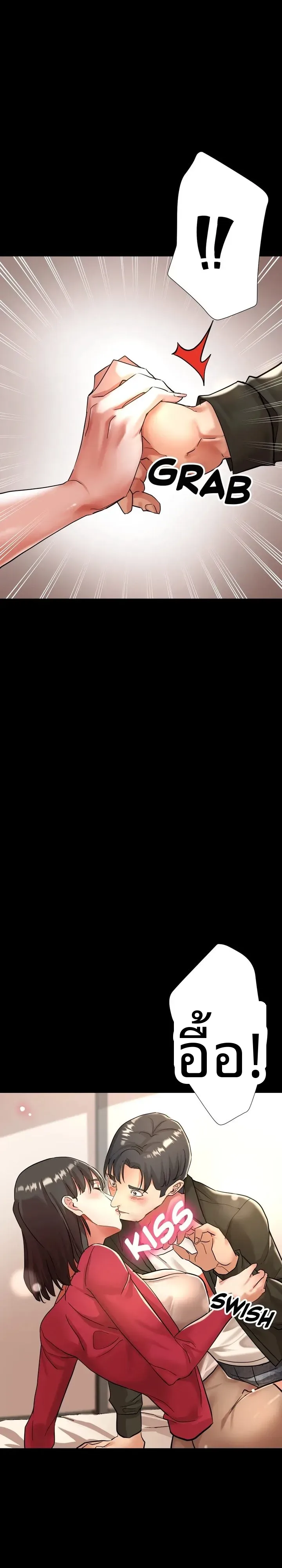 page-15
