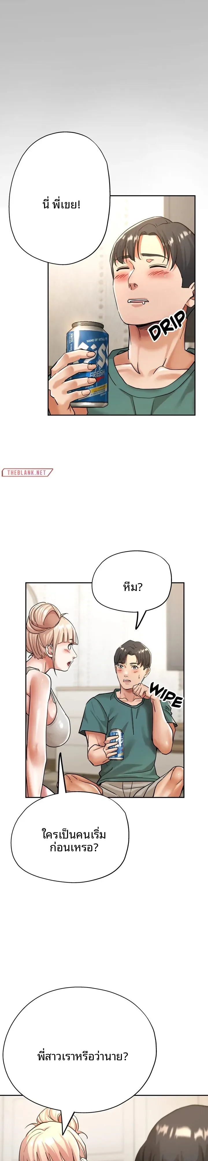 page-22