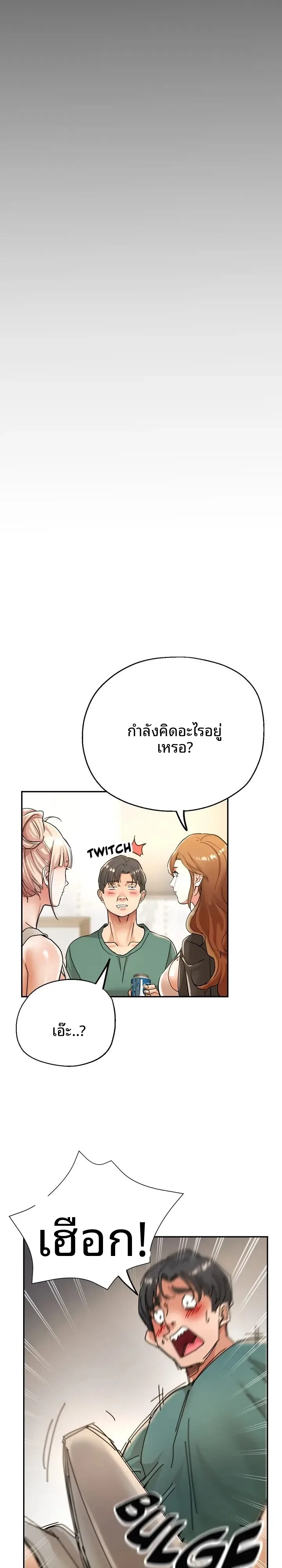 page-26