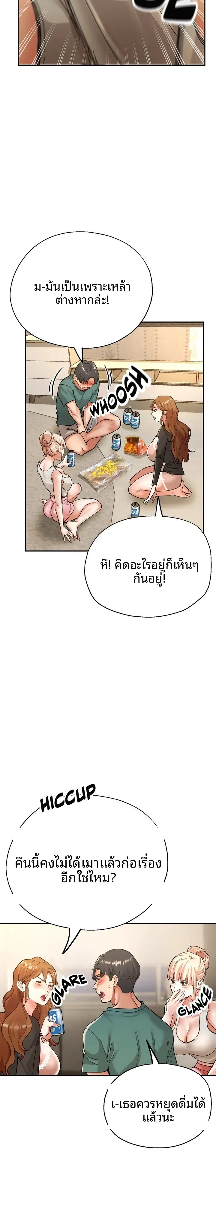 page-27