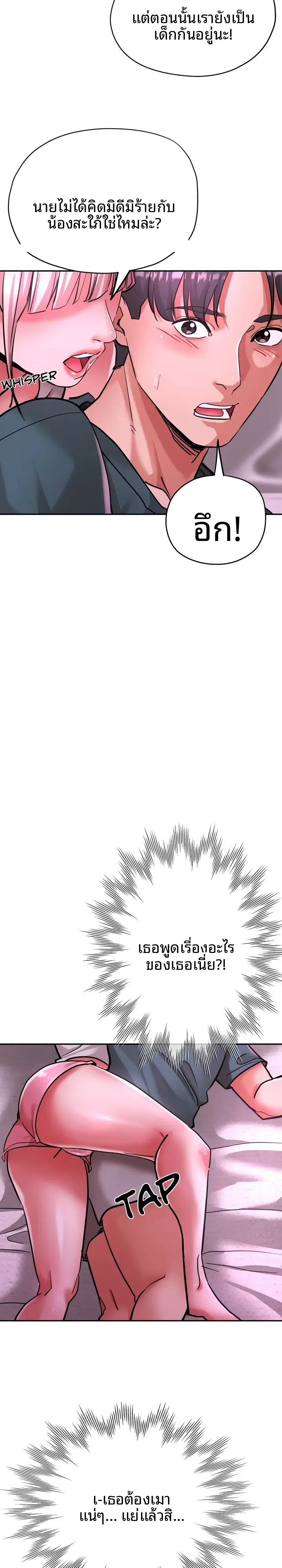 page-31