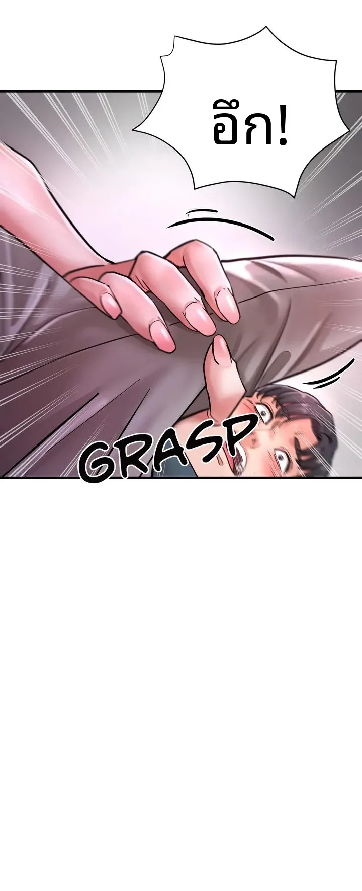 page-40