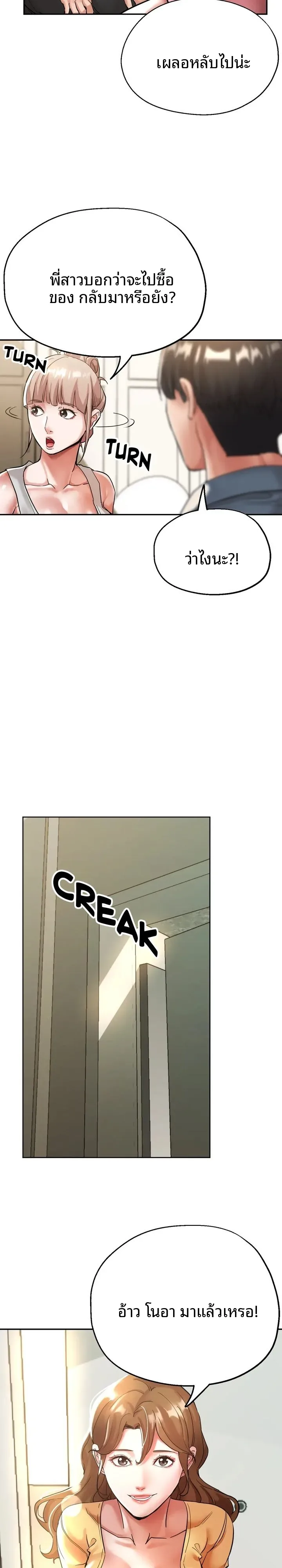 page-26