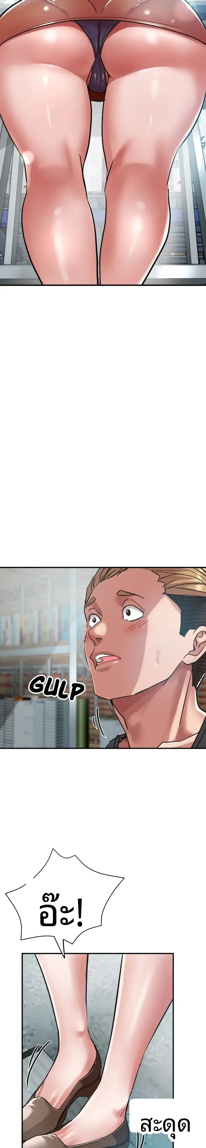 page-16