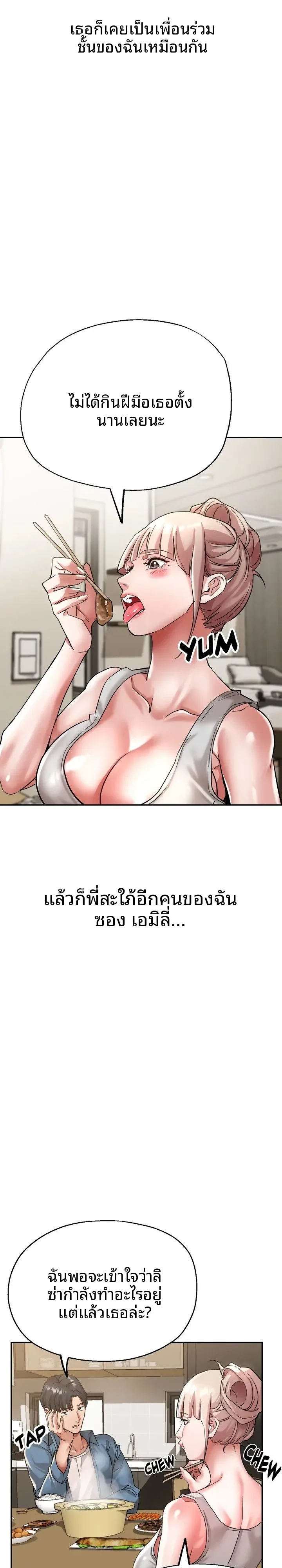 page-31