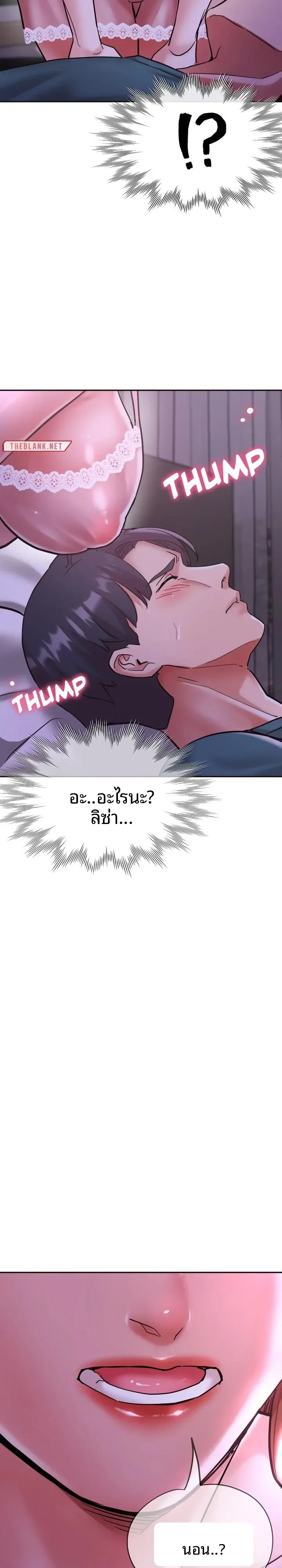 page-37