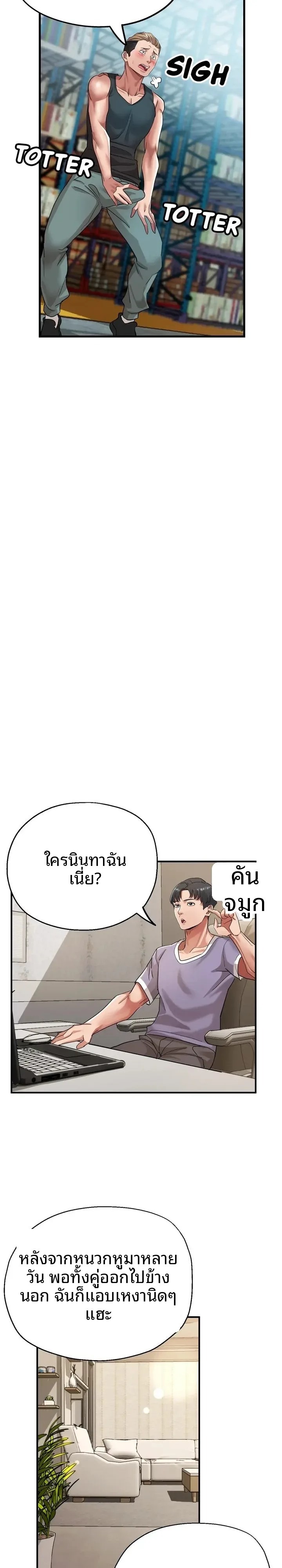 page-26