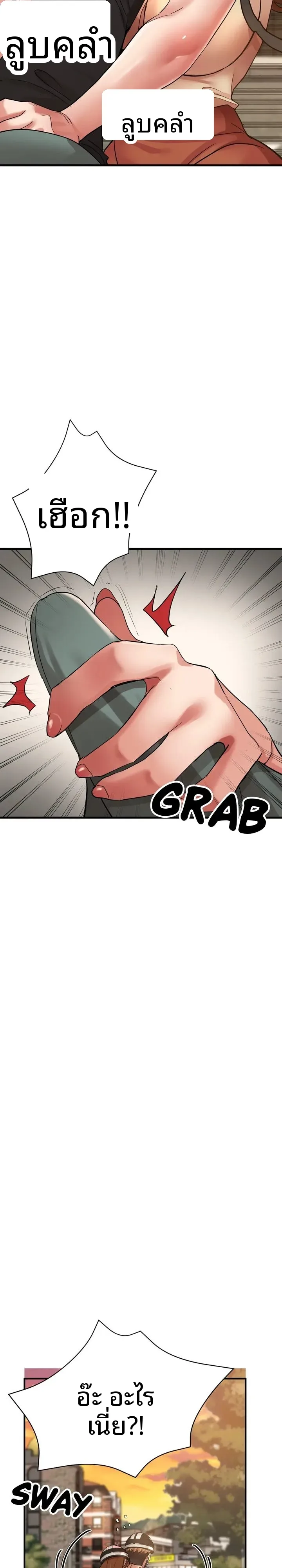 page-22