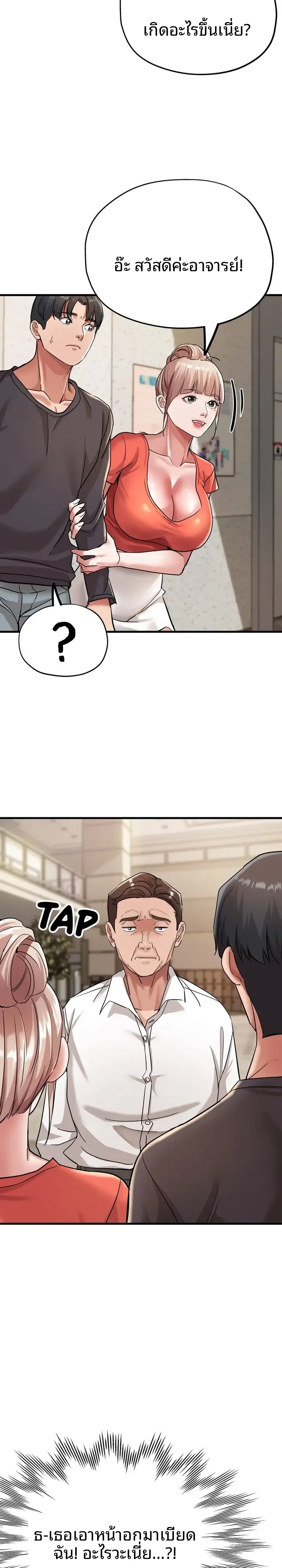 page-31