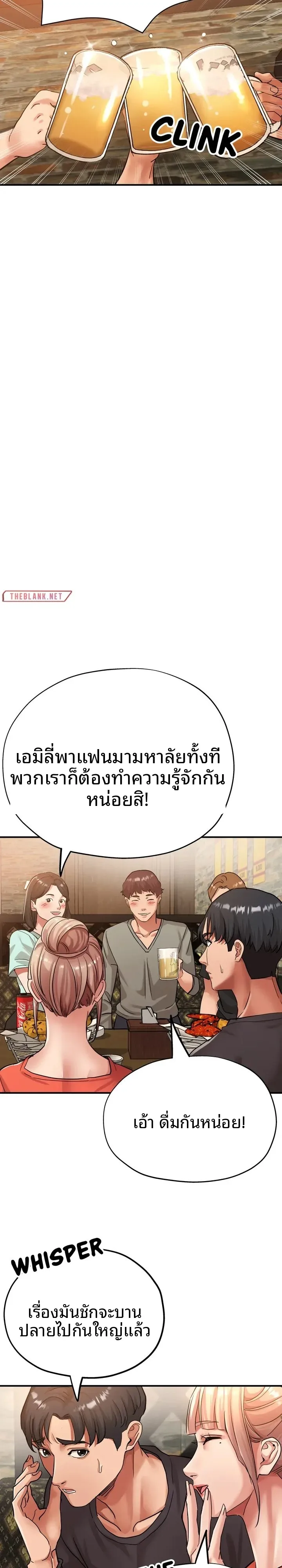 page-29