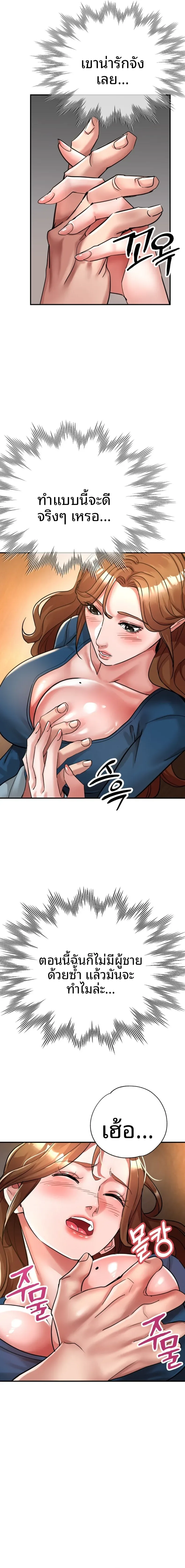 page-16