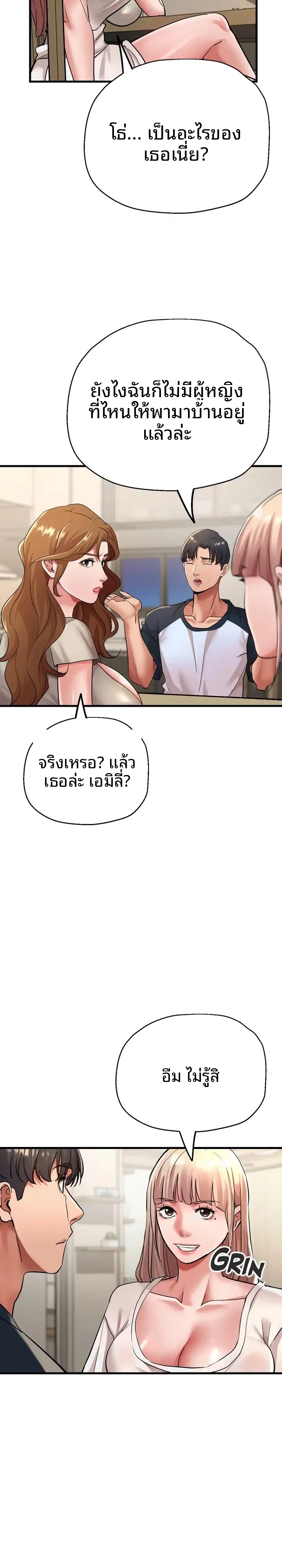 page-21