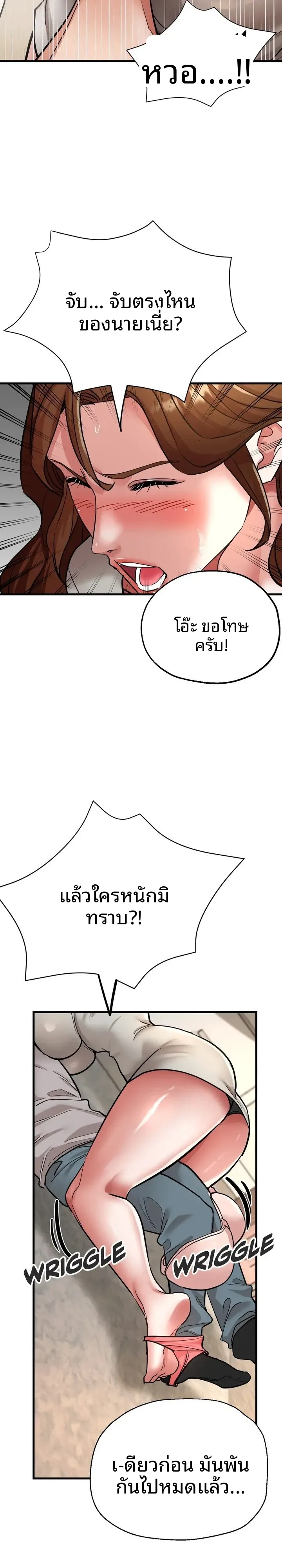 page-28
