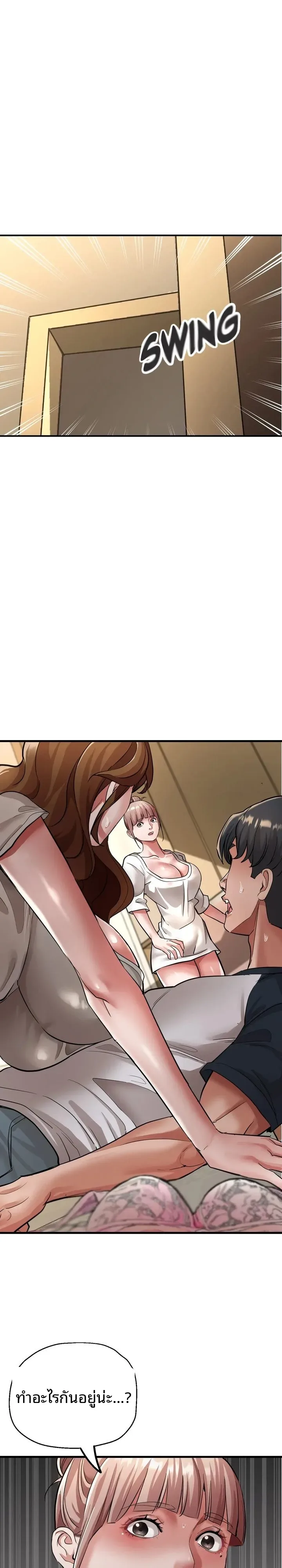 page-30