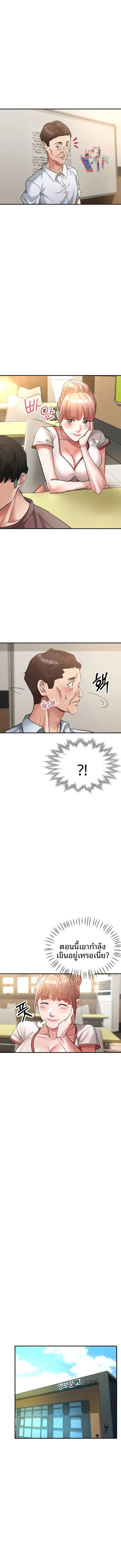 page-15