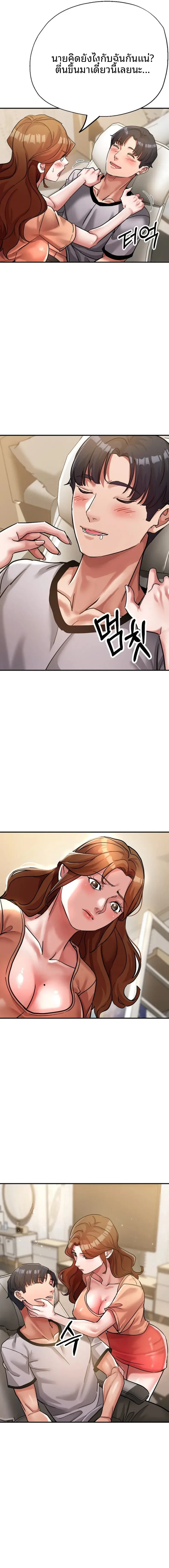 page-16