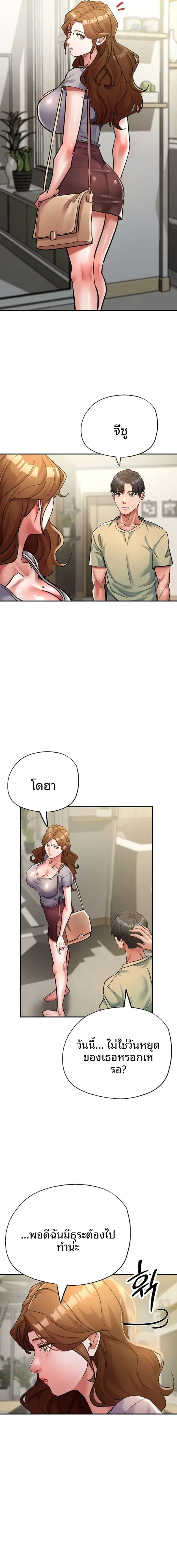 page-15