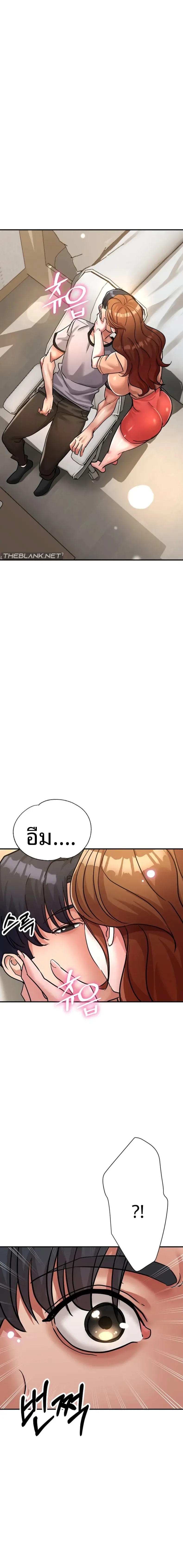 page-18
