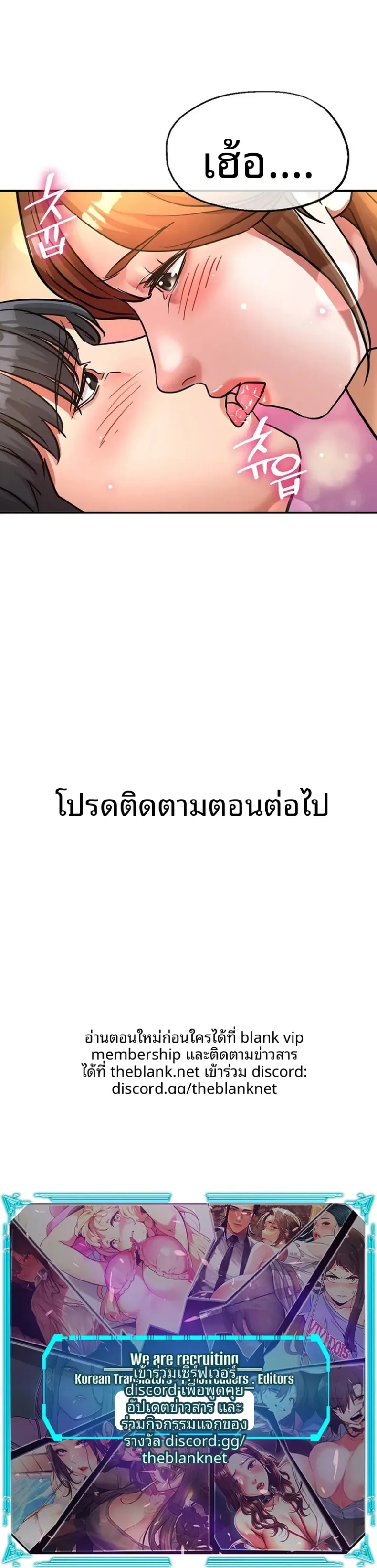 page-21