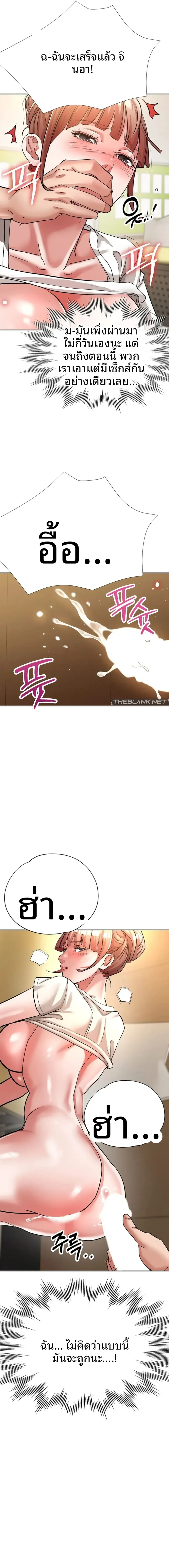 page-22