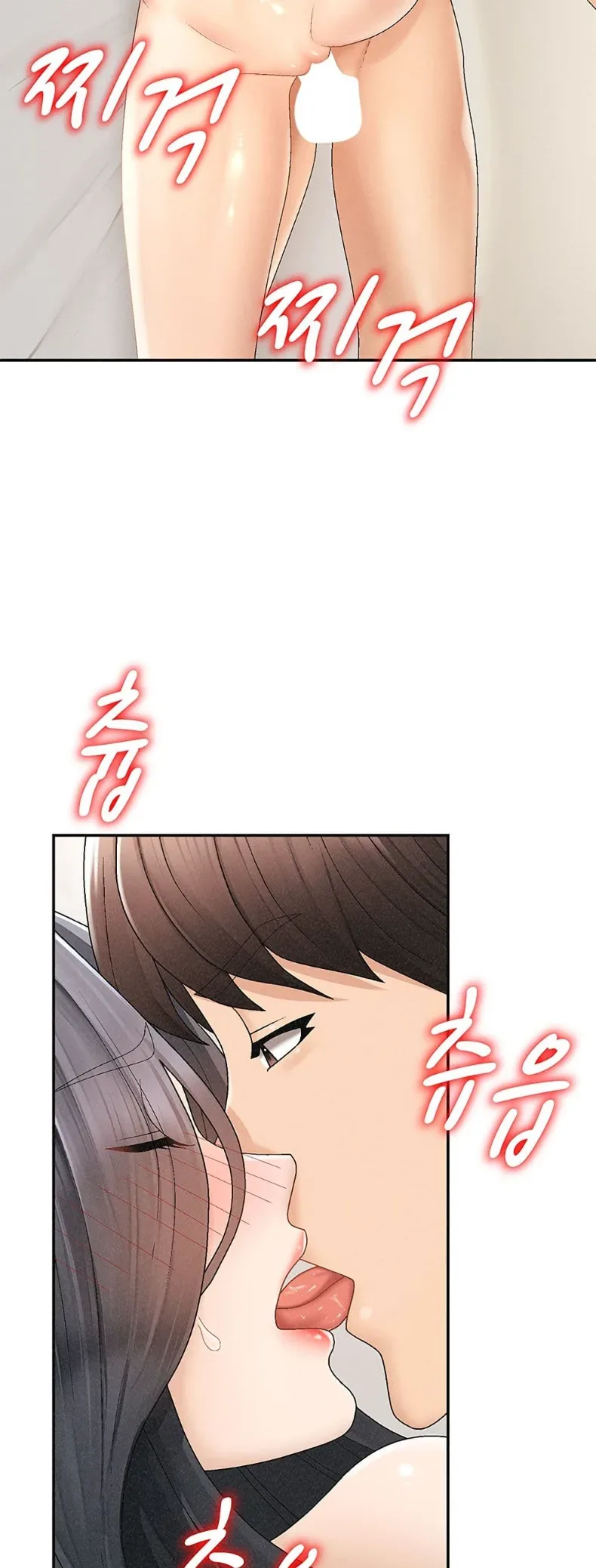 page-12