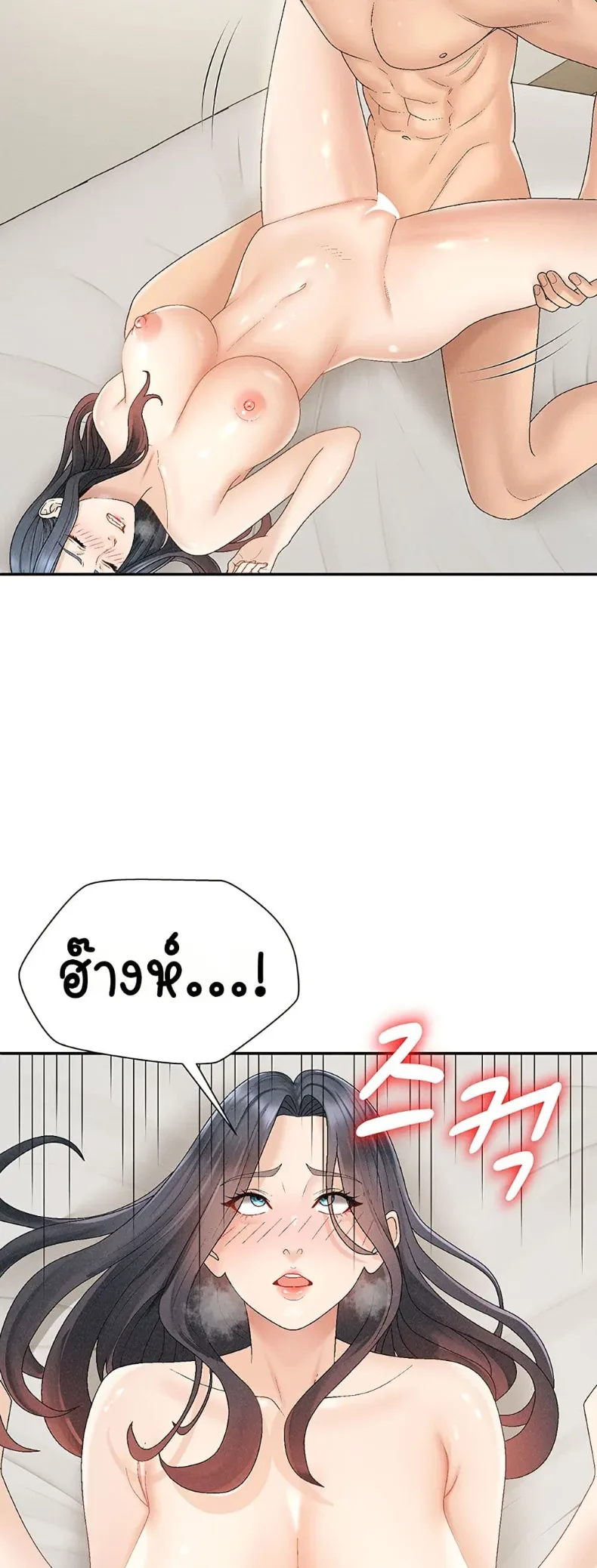 page-26