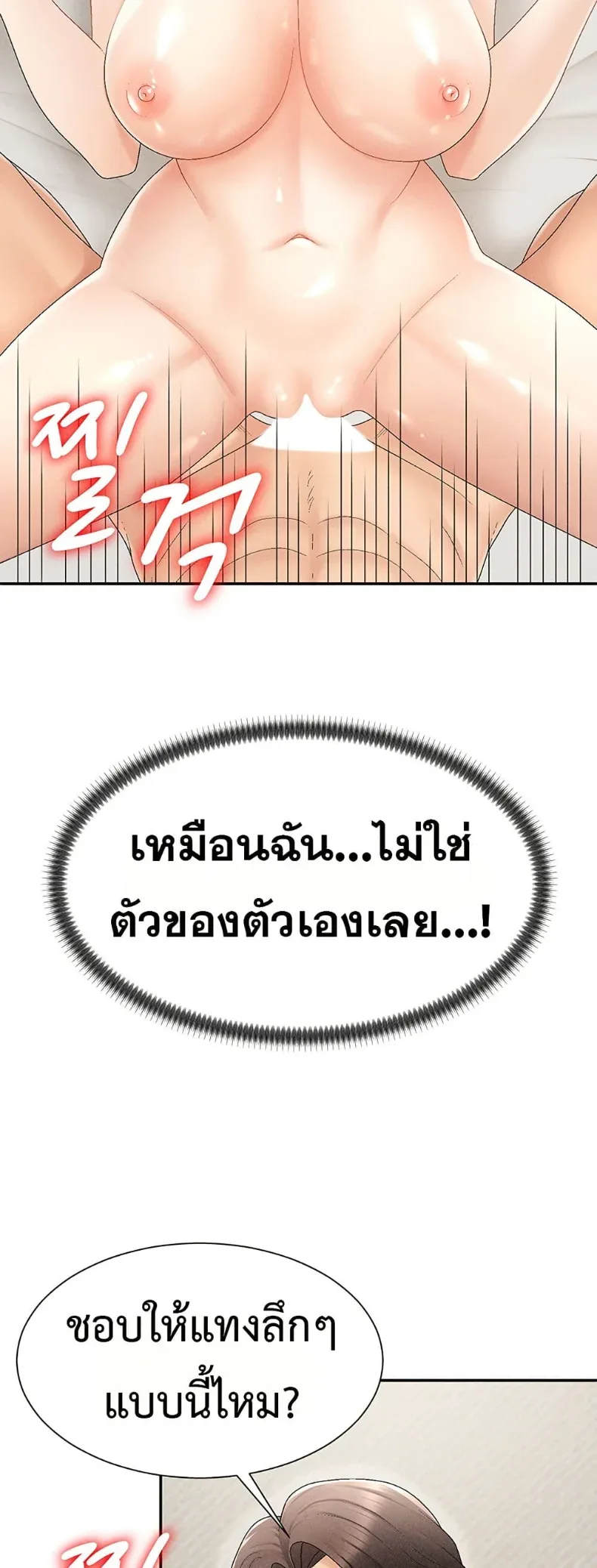 page-27