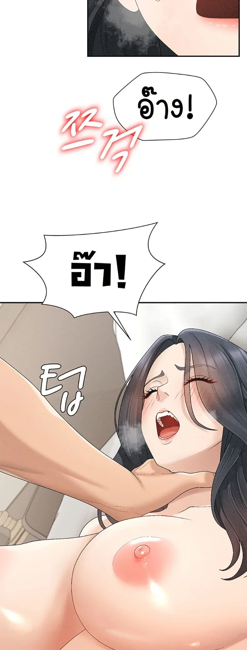 page-34