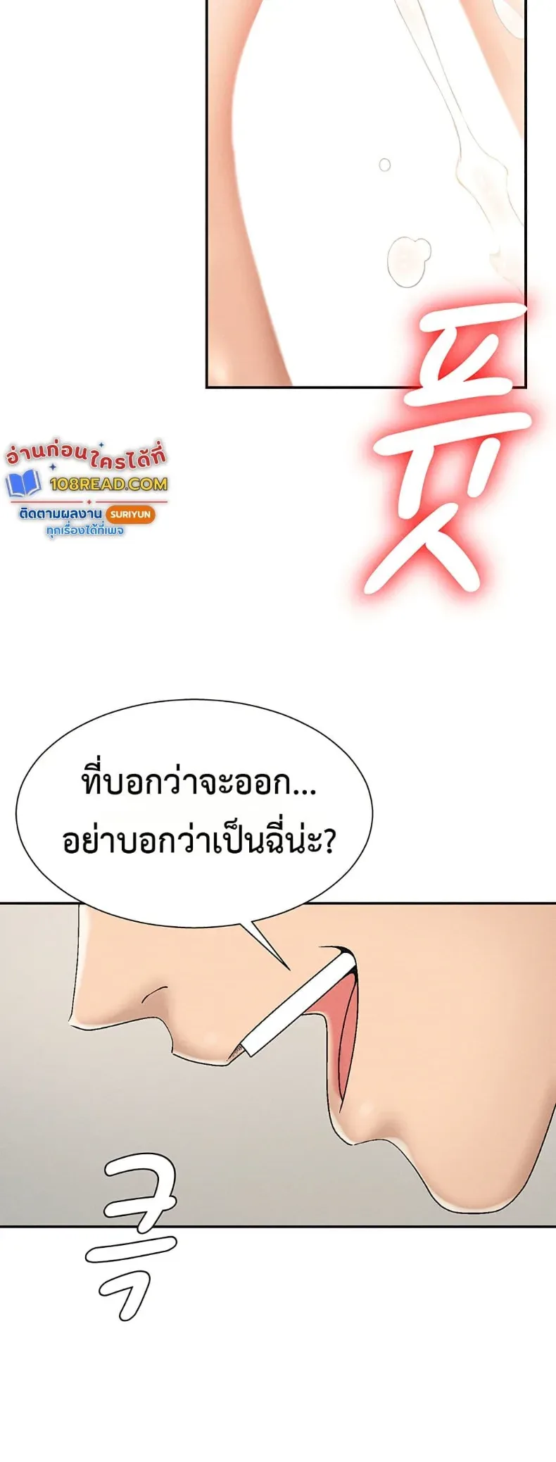 page-41