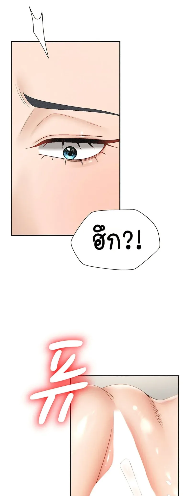 page-40