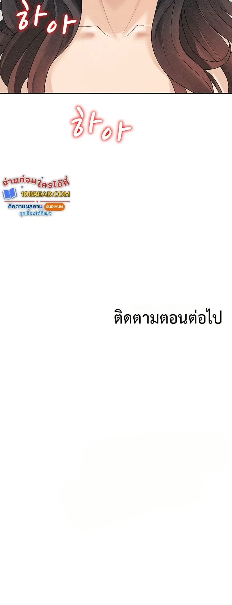 page-50