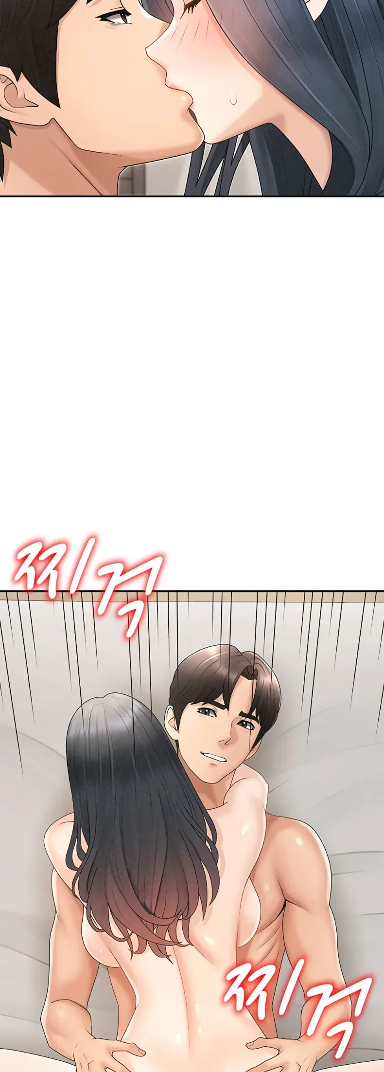 page-12
