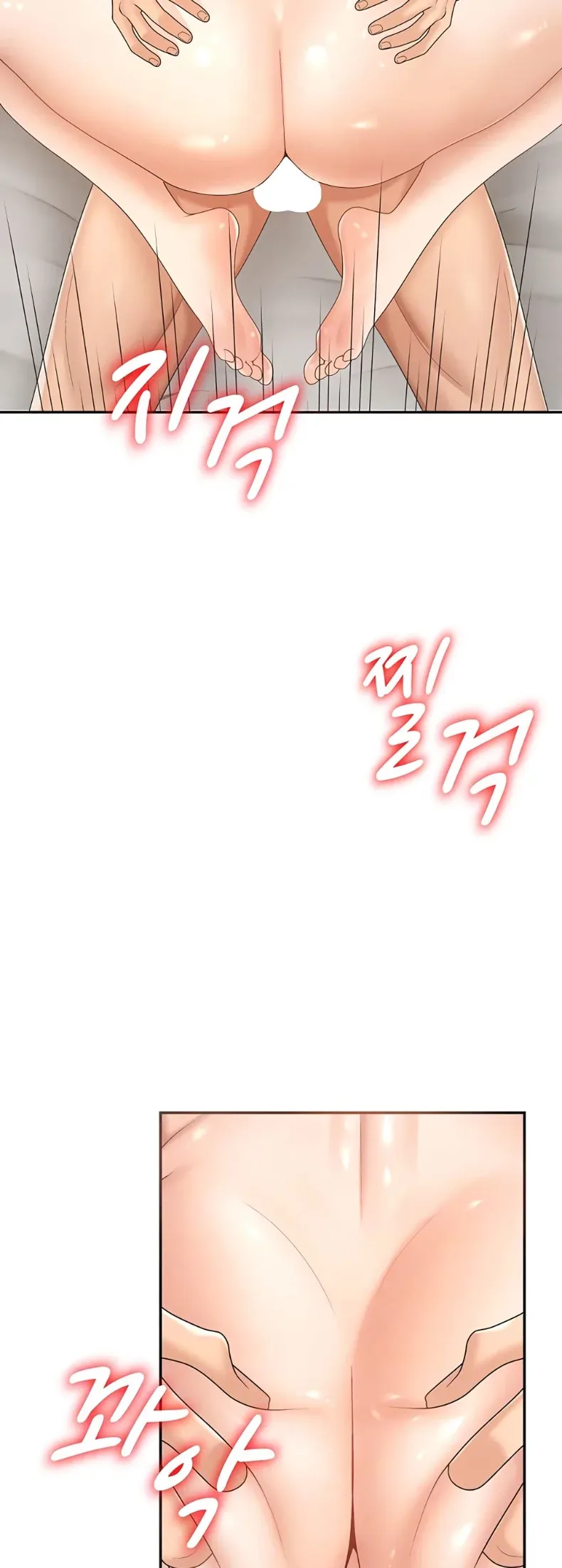 page-13