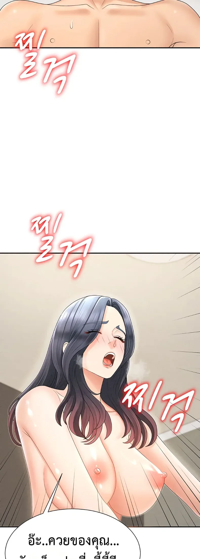page-19