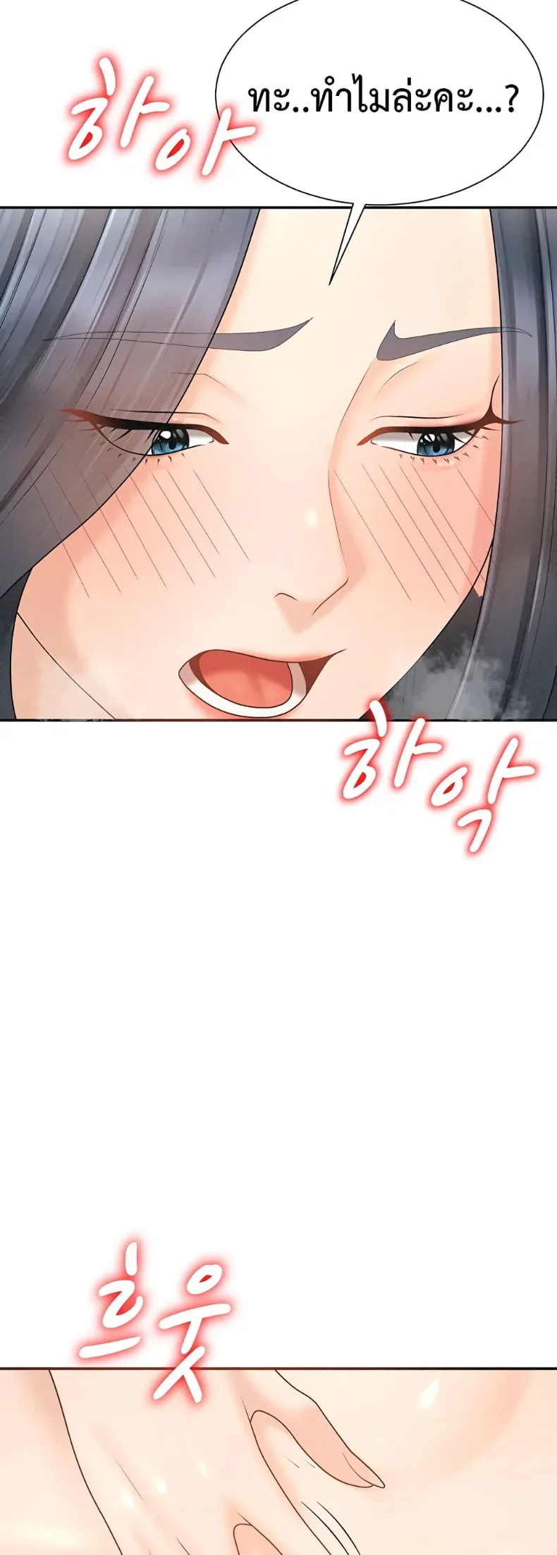 page-28