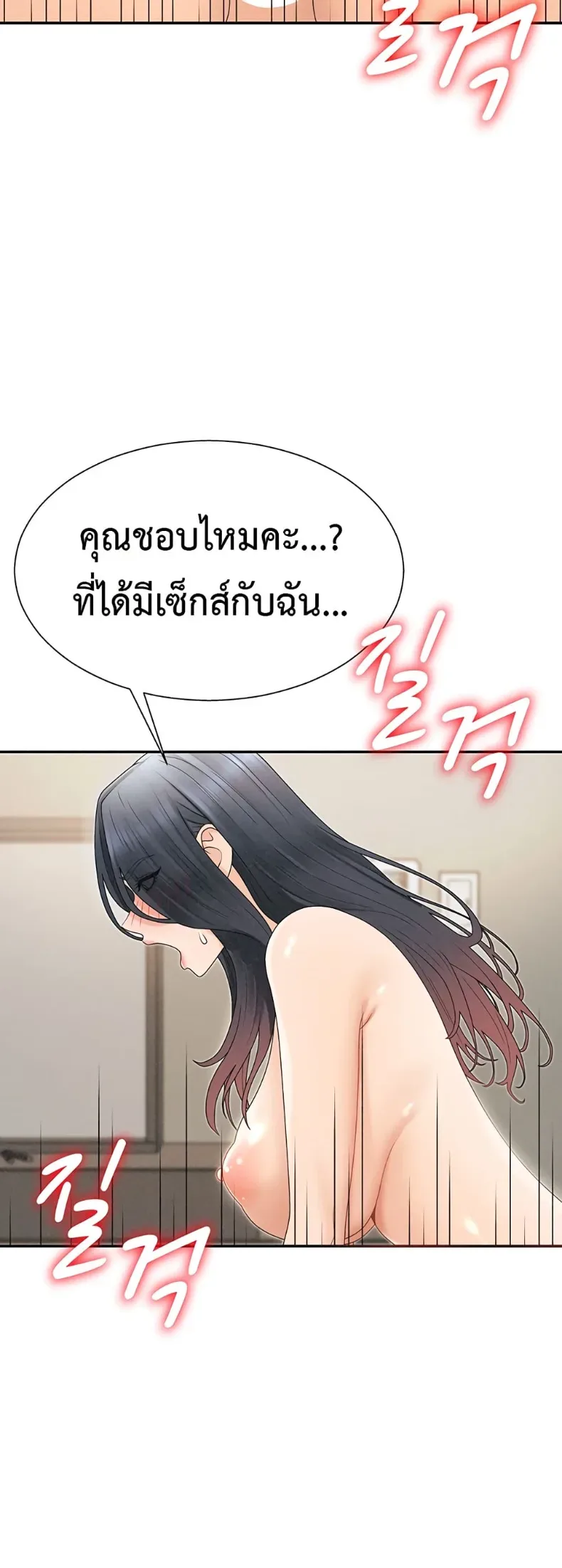 page-35