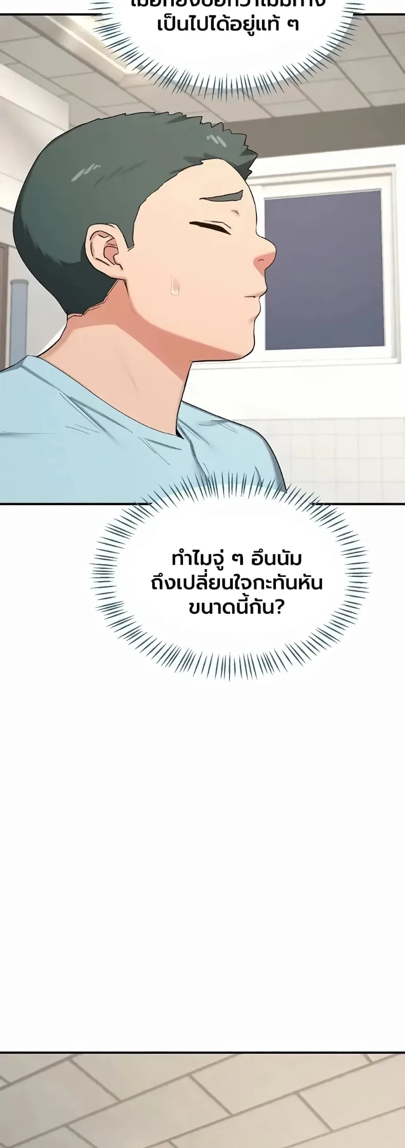 page-27