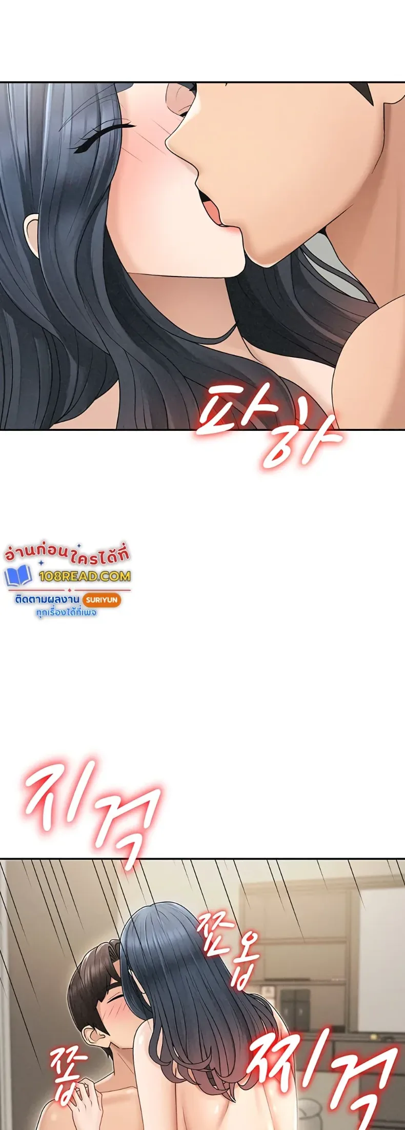page-40