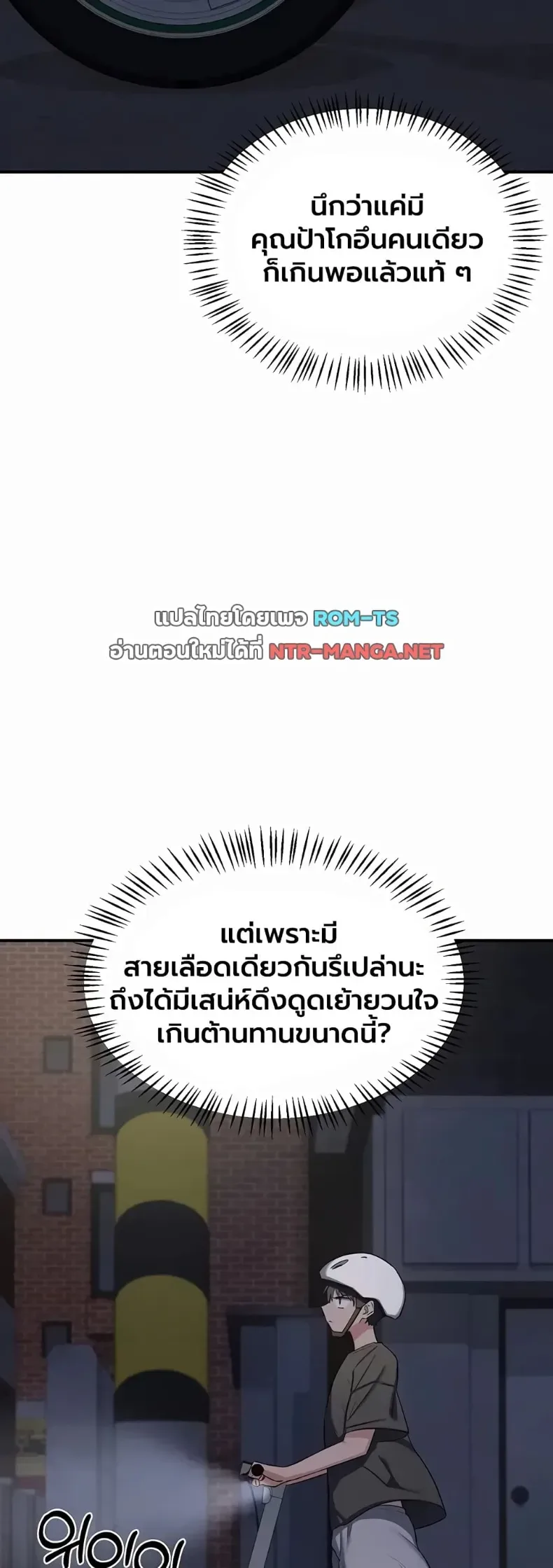 page-30