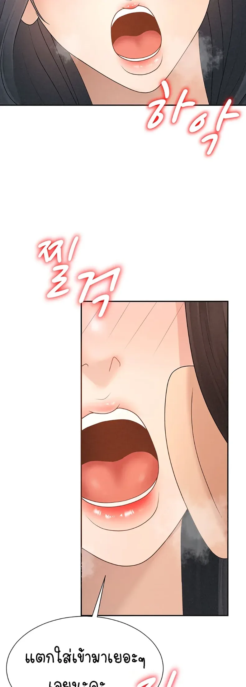 page-44
