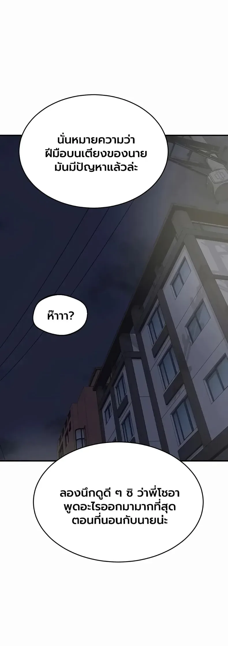 page-36