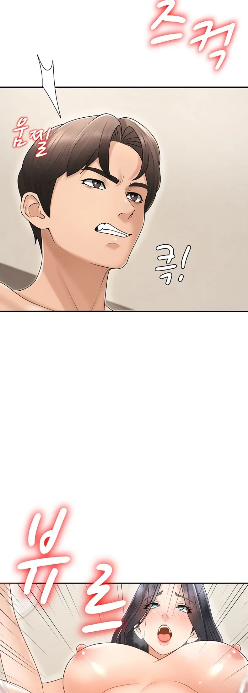 page-46