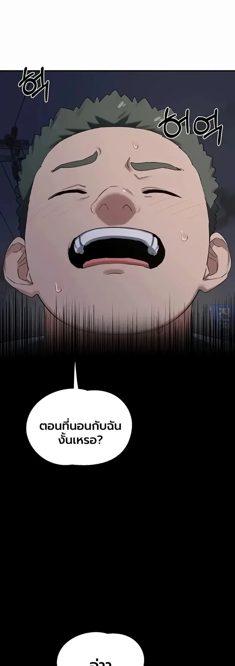 page-37