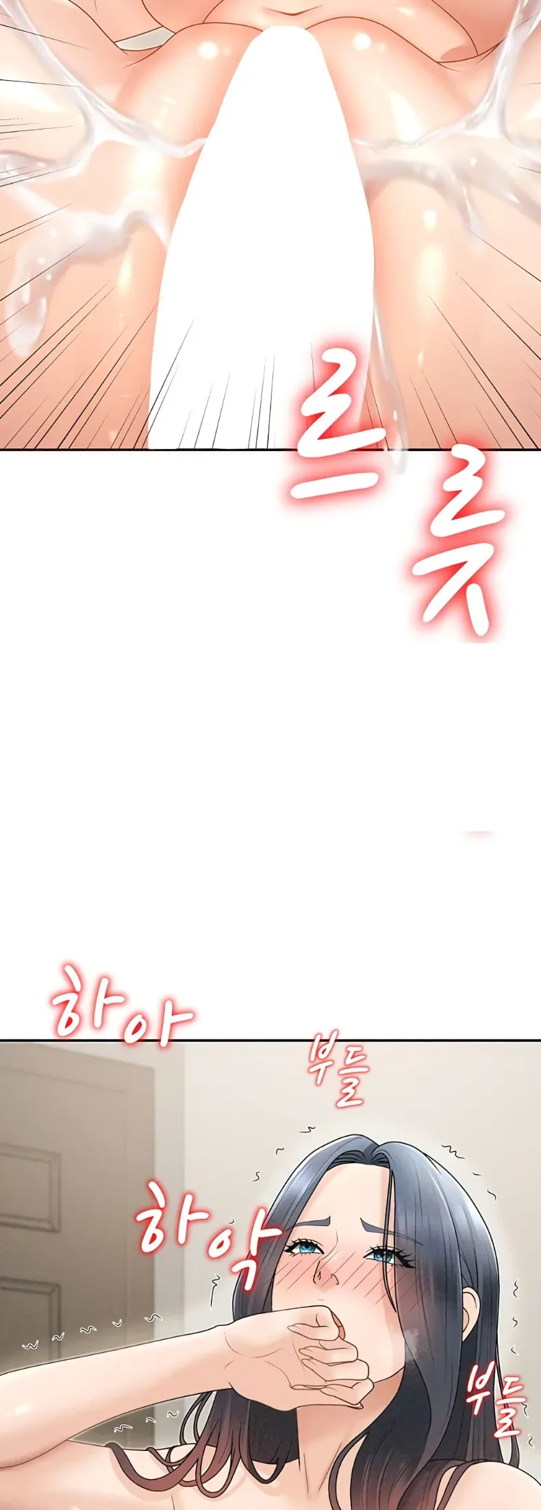 page-47