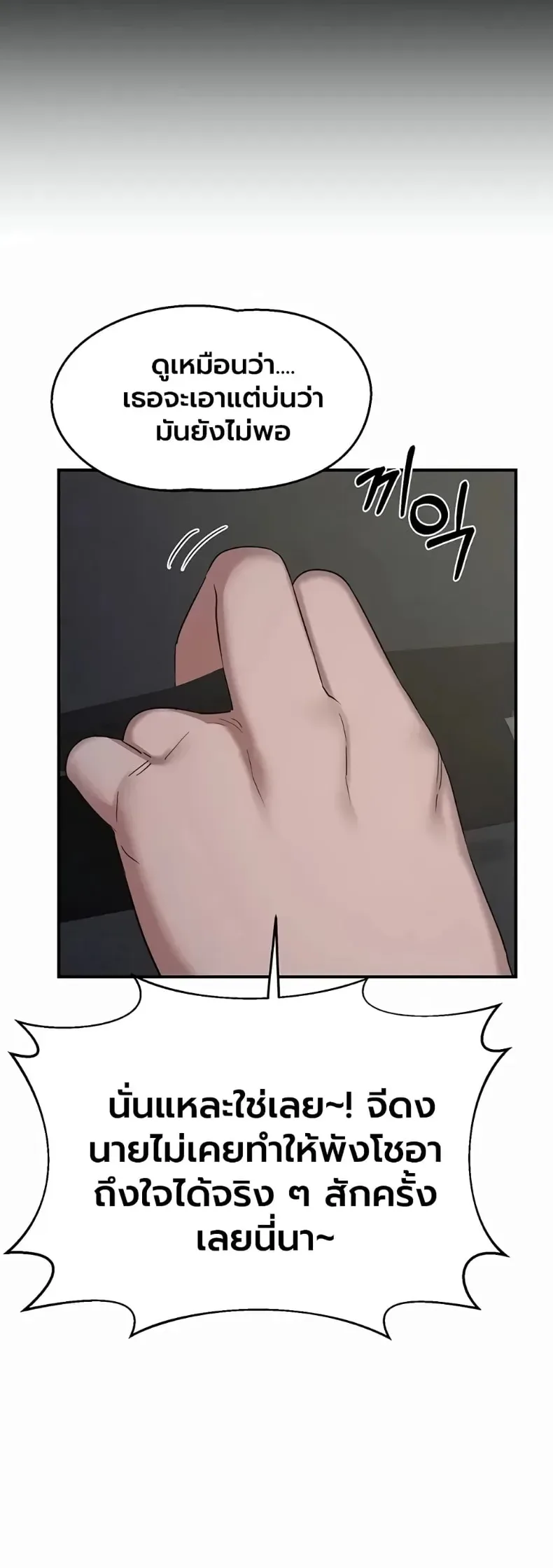 page-41