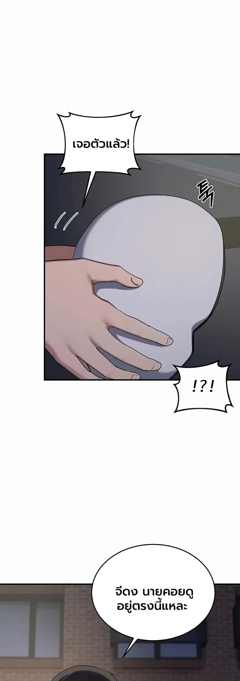 page-43