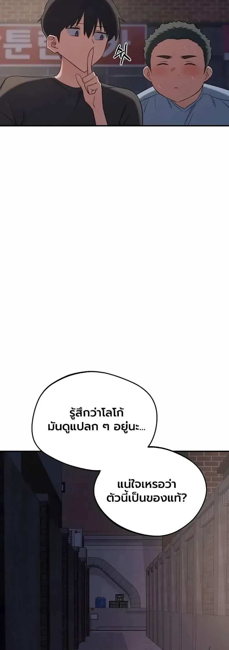 page-44