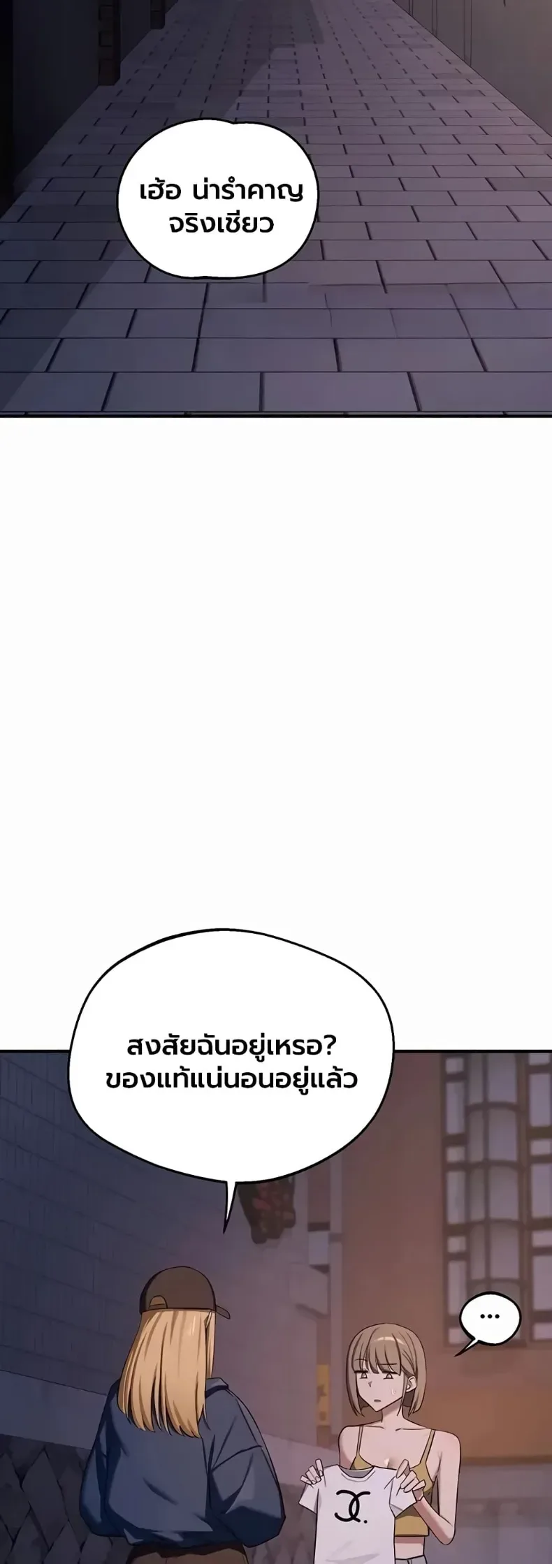 page-45
